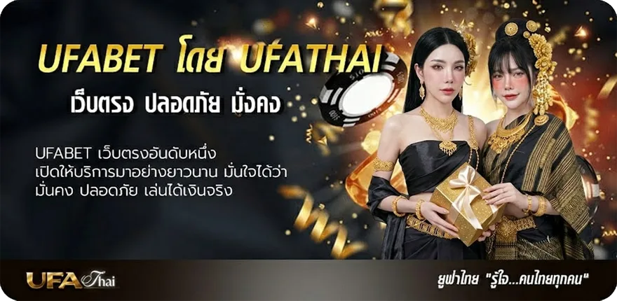 โปรโมชั่น เลขทะเบียนรถมงคล หมอลักษณ์ ยอดนิยม — แทงบอลออนไลน์ คาสิโน หวย มวย สล็อต ครบวงจร