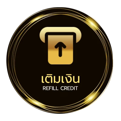 ฝากเงิน เลขทะเบียนรถมงคล หมอลักษณ์ อัตโนมัติ 24 ชั่วโมง
