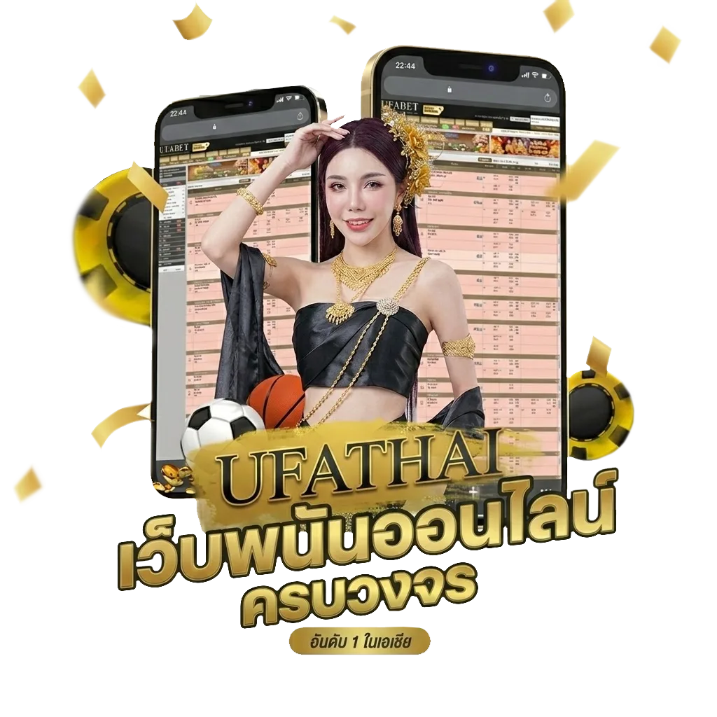 เลขทะเบียนรถมงคล หมอลักษณ์ โบนัส — สมาชิกใหม่