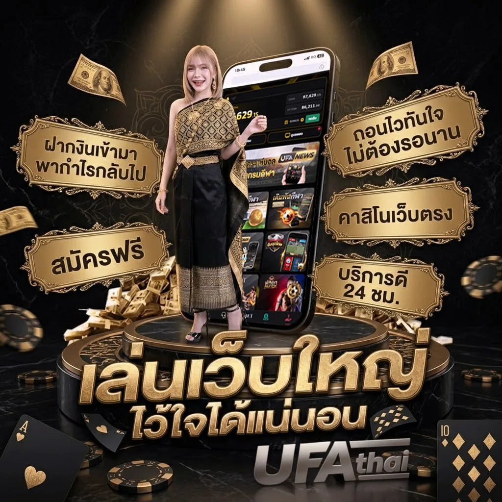 เลขทะเบียนรถมงคล หมอลักษณ์ โลโก้แบรนด์ — ตัวแทนอย่างเป็นทางการ